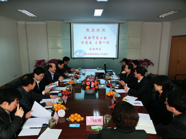 市總工會主席任慧春到聯(lián)橋集團視察調研