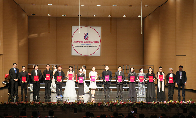 威海聯(lián)橋藍(lán)色暢想合唱團(tuán)在中國(guó)（威海）國(guó)際合唱節(jié)上收獲三項(xiàng)大獎(jiǎng)(圖2)