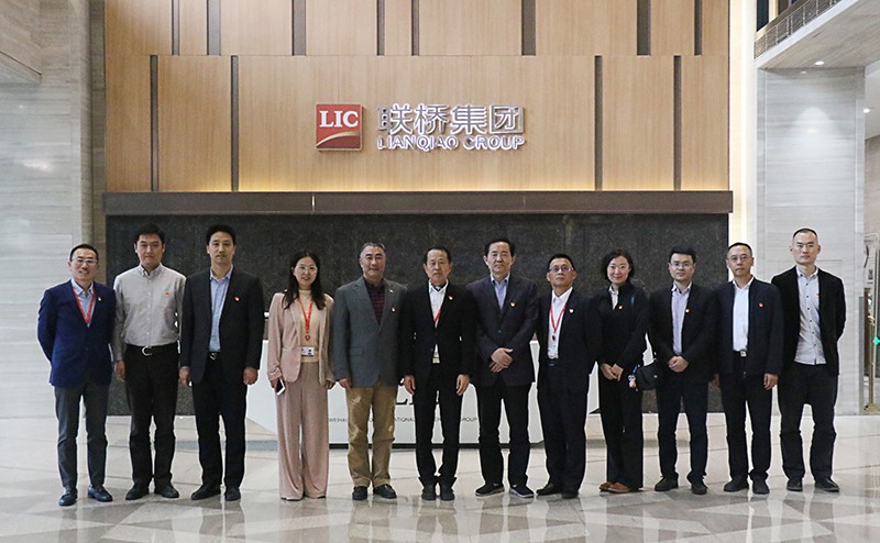 中國出口信用保險公司領導到聯(lián)橋集團調研(圖4)