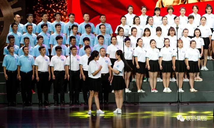 聯(lián)橋藍(lán)色暢想合唱團(tuán)榮獲“喜迎十九大·地級威海市成立三十周年全市職工大合唱”一等獎(圖2)