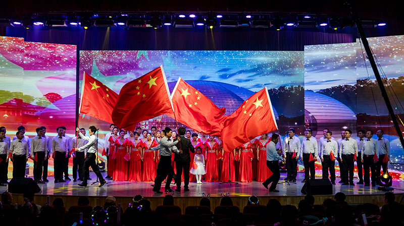 歡欣鼓舞迎新春，滿懷豪情攀高峰 | 聯(lián)橋集團(tuán)2020迎新春聯(lián)歡晚會(huì)激情開(kāi)演(圖2)