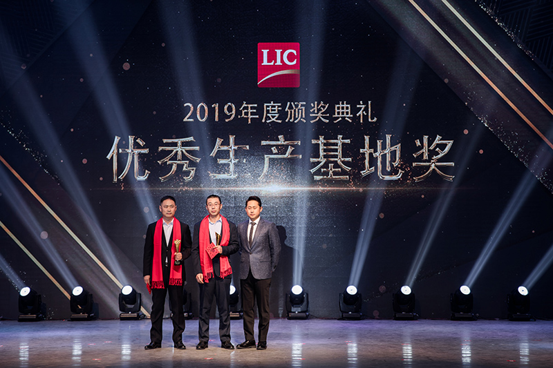 同心筑夢，攜手奮進——聯(lián)橋集團2019感恩年會隆重舉行(圖10)