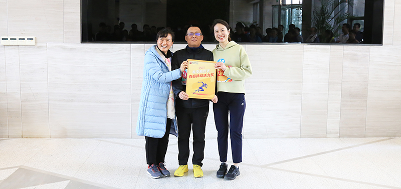 聯(lián)橋集團(tuán)2021春季越野賽燃情開賽(圖19)